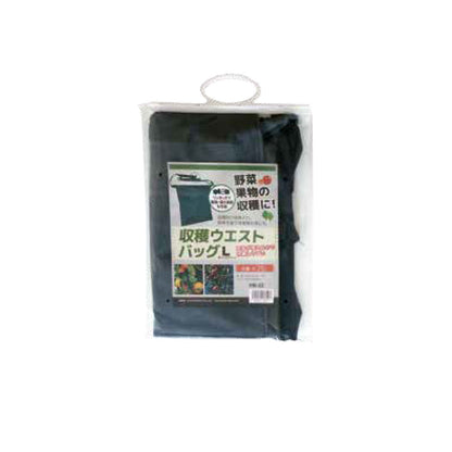 収穫ウエストバッグＬ オリーブグリーン　30個セット