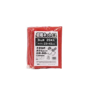 収穫ネット ２５枚入 赤 3kg用