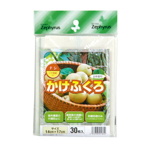 かけふくろ ナシ ３０枚入　10袋セット
