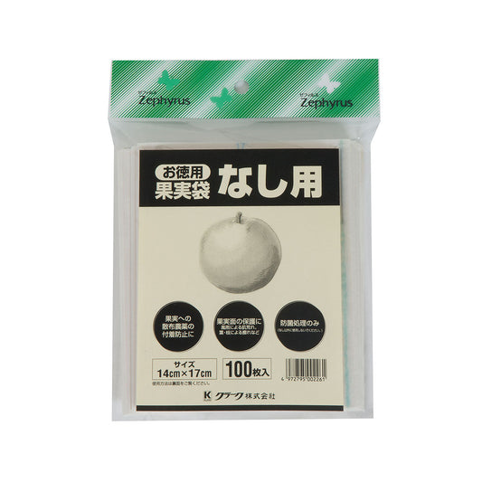 果実袋 なし １００枚入
