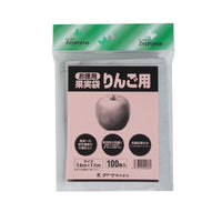 series-fruit-bag