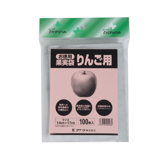 果実袋 りんご １００枚入