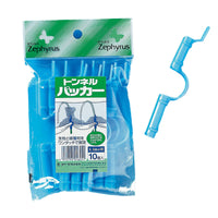 series-yunnel-packer
