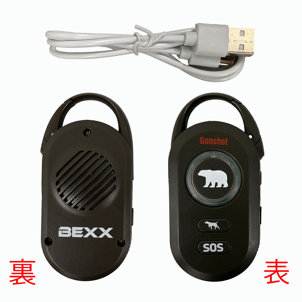 GC熊よけ 3点セット　3WAYホルスター付　（環境省推奨要件クリア品）