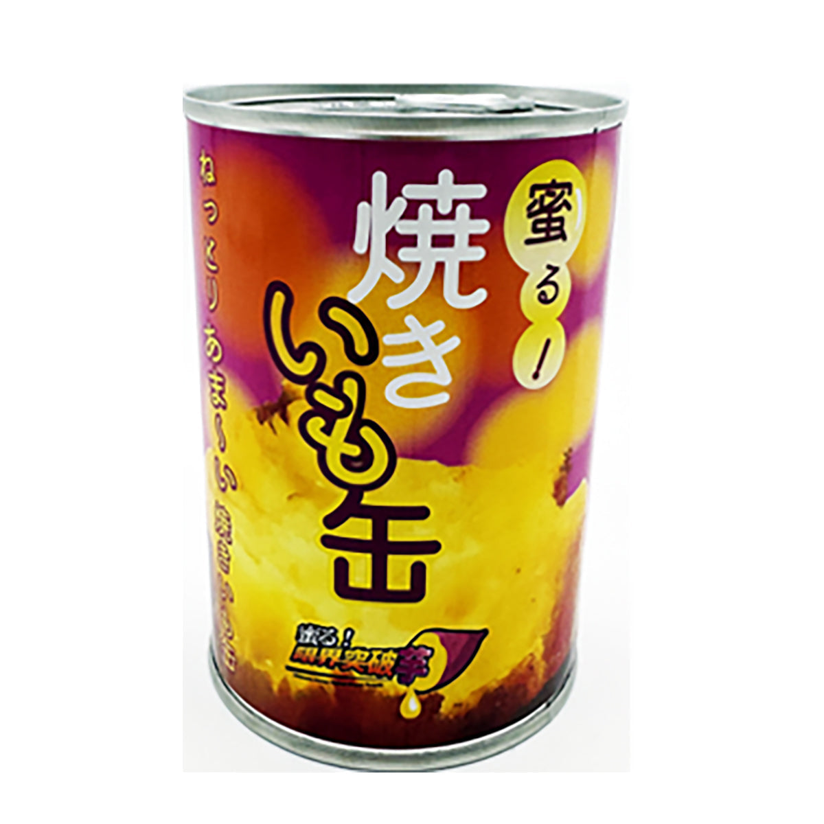 蜜る！焼きいも缶（4号缶） 24缶セット
