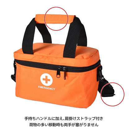 暑さ対策保冷ショルダー（単体）オレンジ　900374