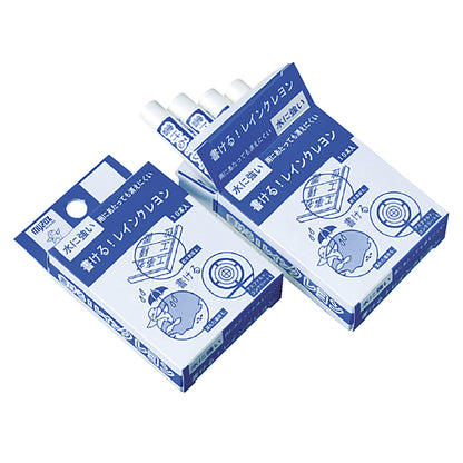 レインクレヨン　白（１０本入）