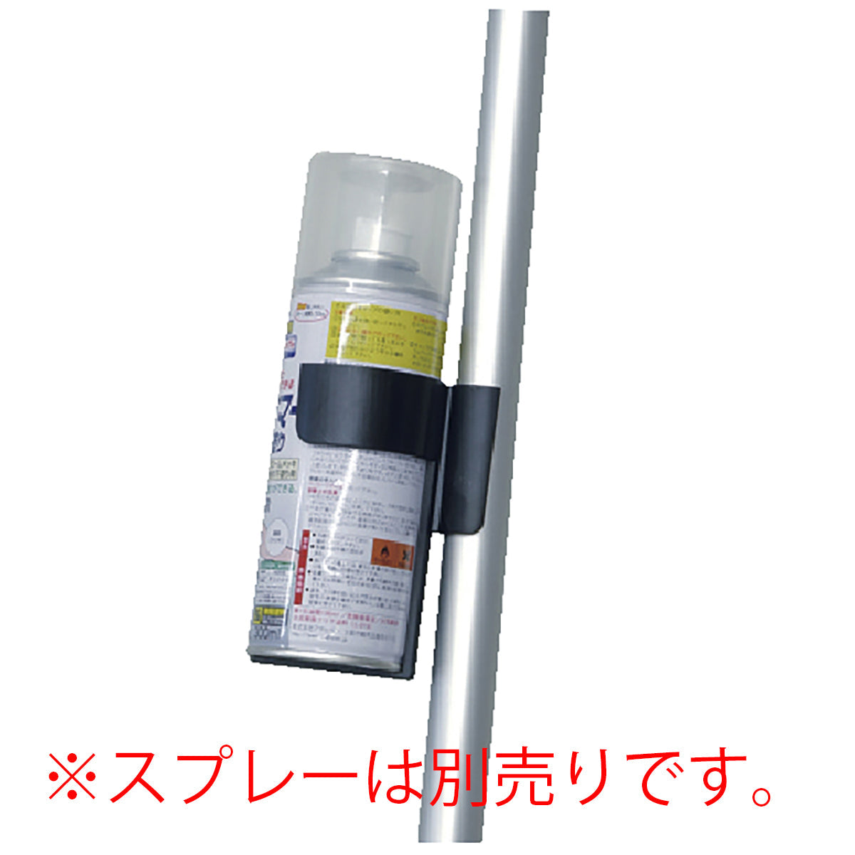 ホイールメジャー　測定可能距離10cm～10km