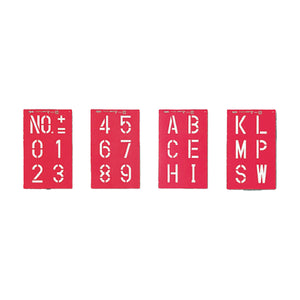 マーキングプレート　マー坊　文字高100mm 数字＋記号セット