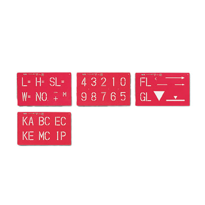 マーキングプレート　マー坊　文字高70mm 数字＋記号セット
