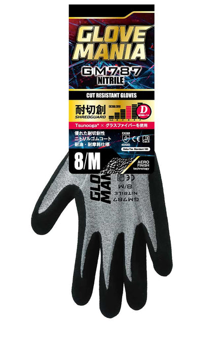 川西工業　耐切創手袋(レベルD)　ＧＭ７８７　グレー　M/L/XL