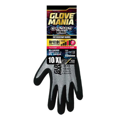 川西工業　耐切創手袋(レベルD)　ＧＭ７８７　グレー　M/L/XL