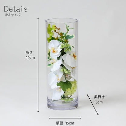 造花　胡蝶蘭　シリンダーブランM