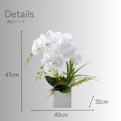 造花　胡蝶蘭　ファレノ ヴェルデ L