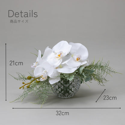 造花　胡蝶蘭　ファレノ ルミネ S