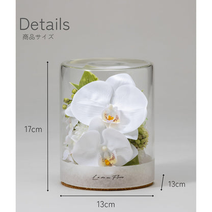 造花　胡蝶蘭　ファレノ ジェム