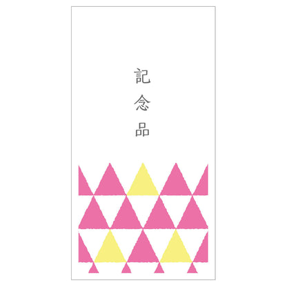 コメテ。記念品　ノベルティ　ギフト　米　150g(1合分)×100個