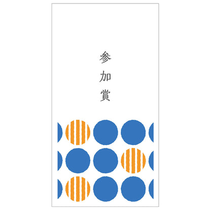 コメテ。参加賞　ノベルティ　ギフト　米　150g(1合分)×100個