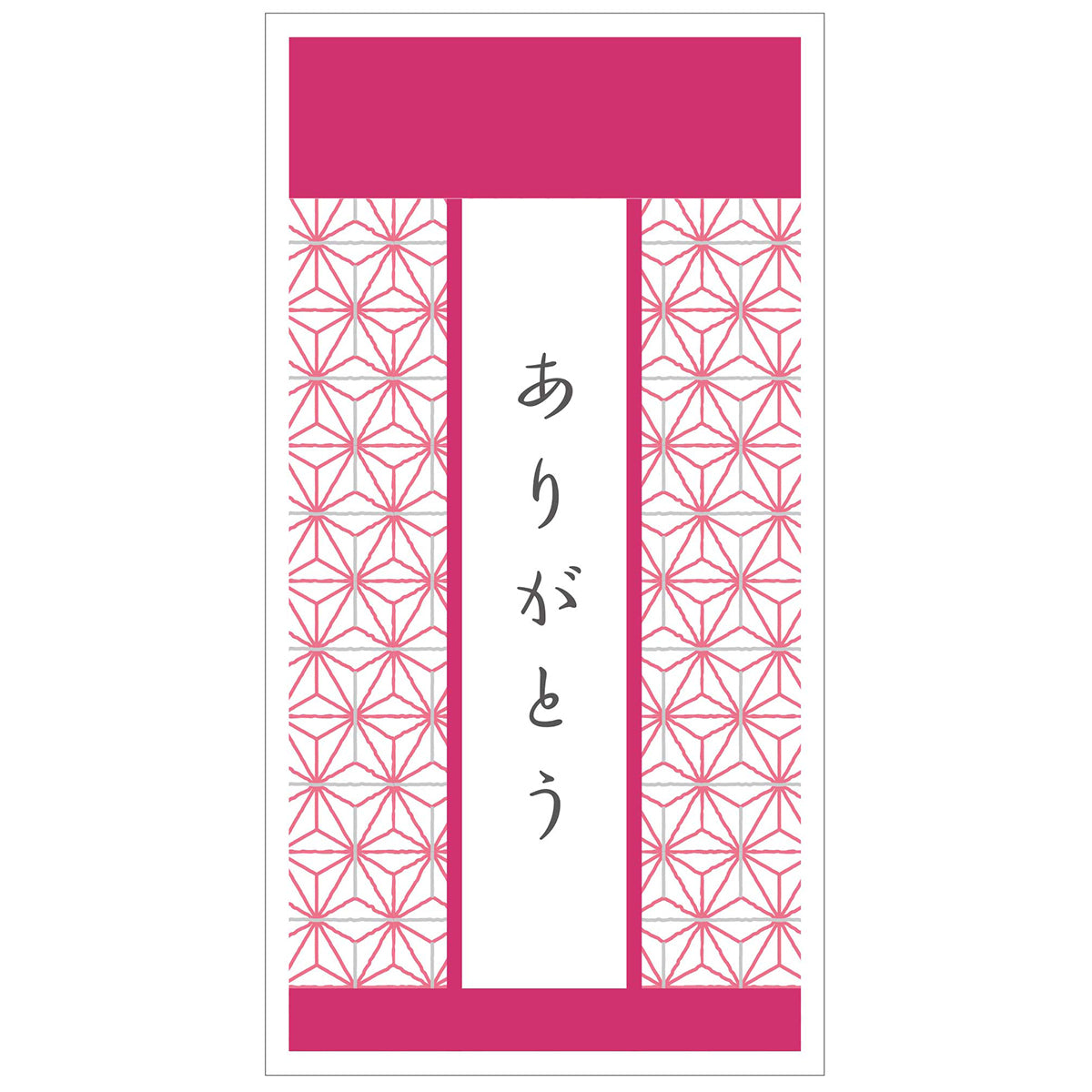 コメテ。ありがとう　ノベルティ　ギフト　米　150g(1合分)×100個