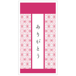 コメテ。ありがとう　ノベルティ　ギフト　米　150g(1合分)×100個