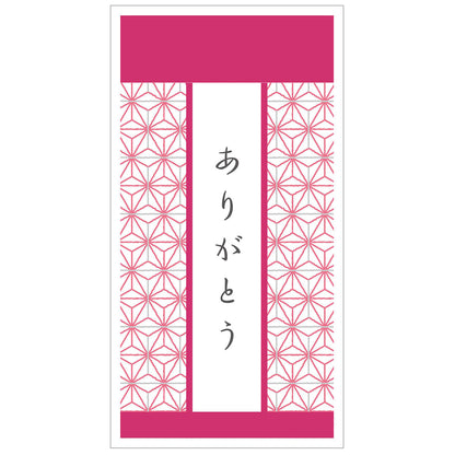 コメテ。ありがとう　ノベルティ　ギフト　米　150g(1合分)×100個