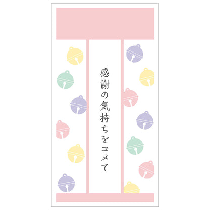 コメテ。感謝の気持ちをコメて　ノベルティ　ギフト　米　150g(1合分)×100個