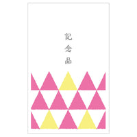 series-rice-kome