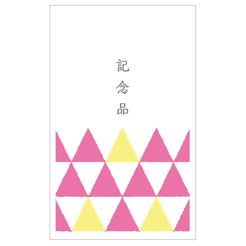 series-rice-kome