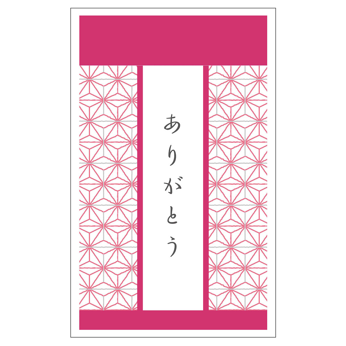 コメテ。ありがとう　ノベルティ　ギフト　米　300g(2合分)×100個