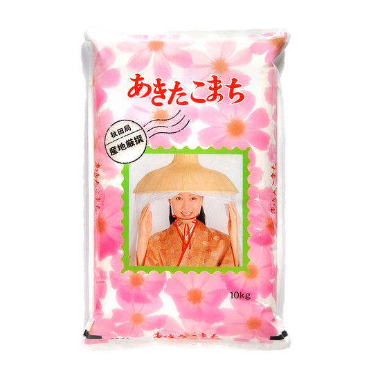 07年秋田県産　あきたこまち　10kg