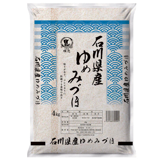 石川県産　ゆめみづほ　4kg