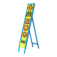 series-ky-smart-frame