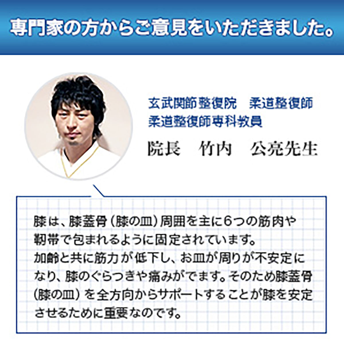 タフシロン 人工筋肉サポーター ホールド フリーサイズ  ブラック/ベージュ