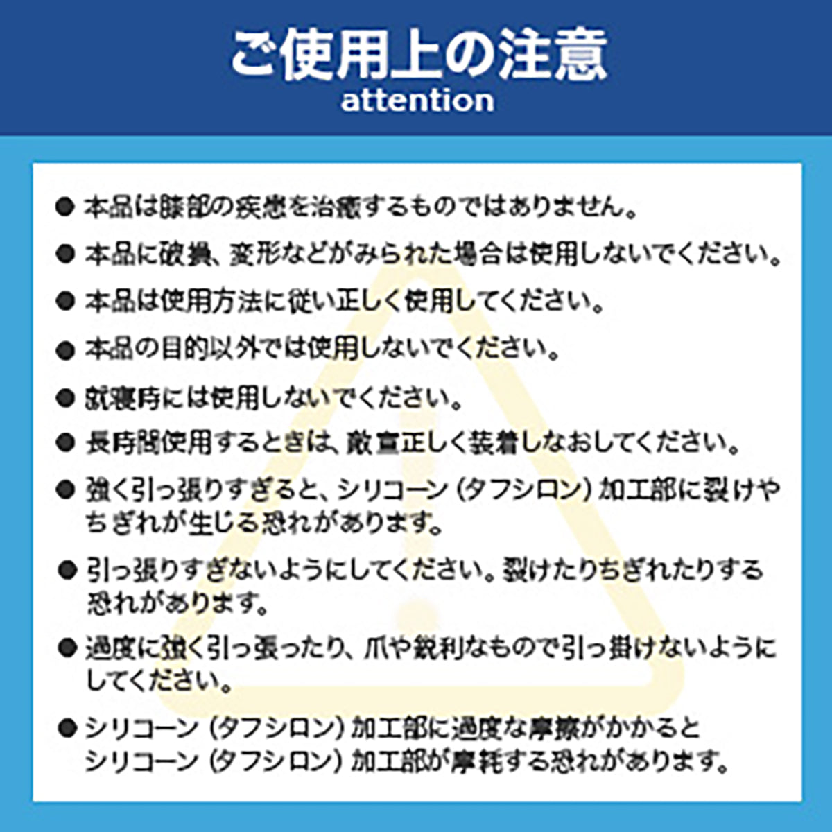タフシロン 人工筋肉サポーター ホールド フリーサイズ  ブラック/ベージュ