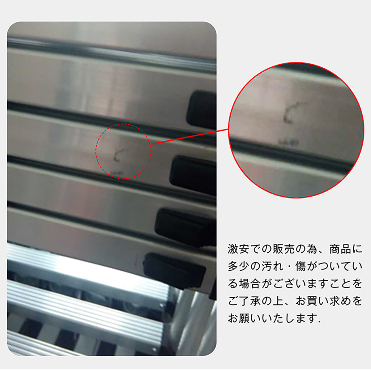 伸縮性はしご兼脚立　5m