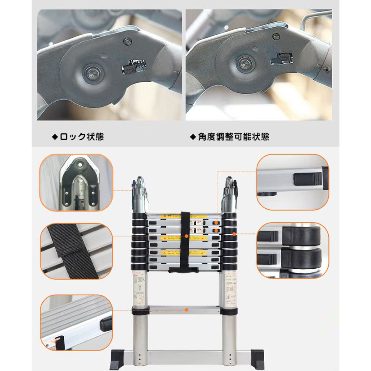 伸縮性はしご兼脚立　6.2m