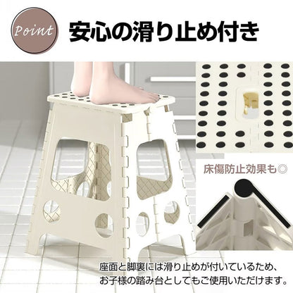 折りたたみチェア ブルー