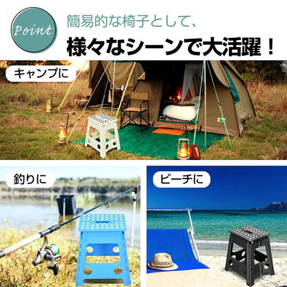 折りたたみチェア ブルー