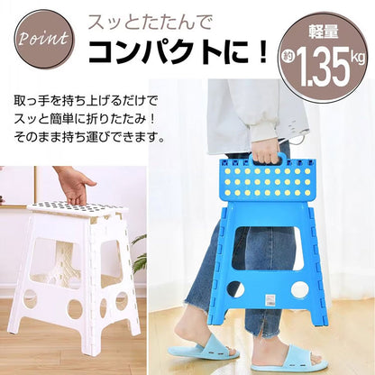 折りたたみチェア ブラック