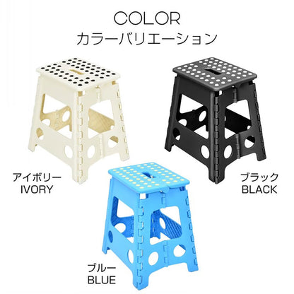 折りたたみチェア ブラック