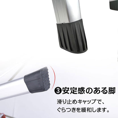 折りたたみ式　３段脚立