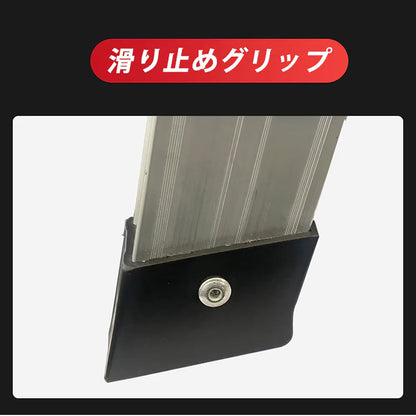 折りたたみ式 踏み台