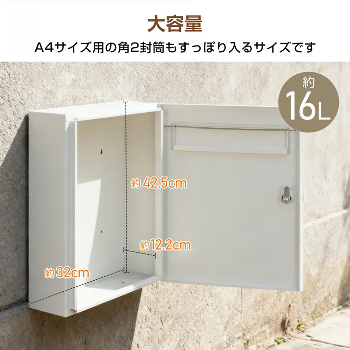 郵便ポスト グレー 16L ダイヤルロック式