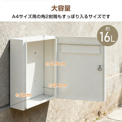 郵便ポスト グレー 16L ダイヤルロック式