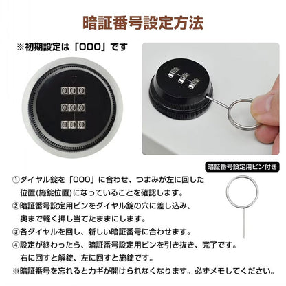 郵便ポスト グレー 16L ダイヤルロック式