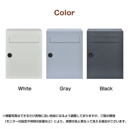 郵便ポスト ホワイト 16L ダイヤルロック式