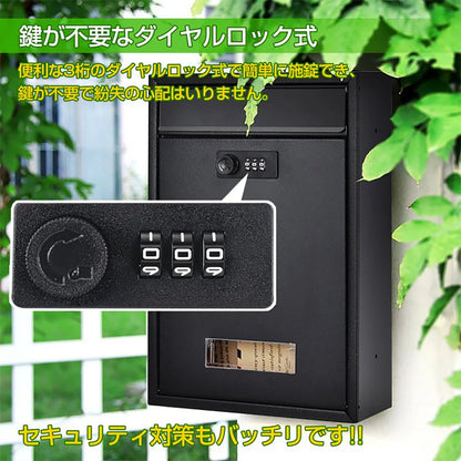 メールボックス ダイヤルロック式 タテ ホワイト