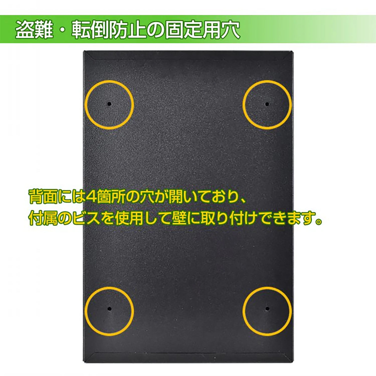 メールボックス ダイヤルロック式 タテ ホワイト