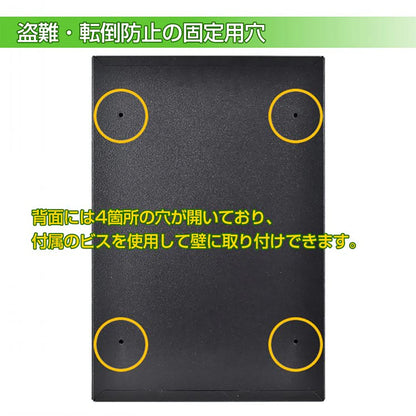 メールボックス ダイヤルロック式 ヨコ ブラック