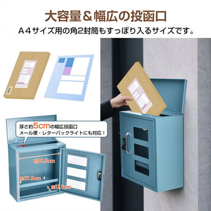 壁掛け郵便ポスト ダイヤルロック式 3窓 Bタイプ アイボリー